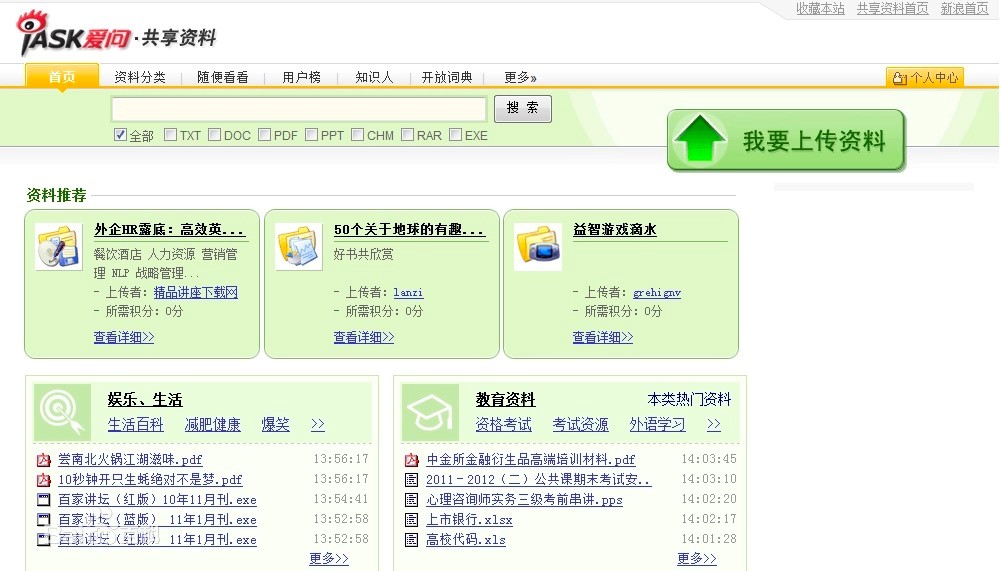 �ۆ������Y�����d����X��Ԕ����B�����M���d