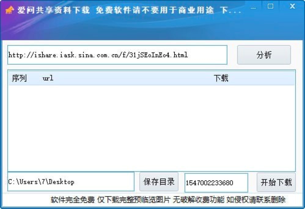 �ۆ������Y�����d����X��Ԕ����B�����M���d