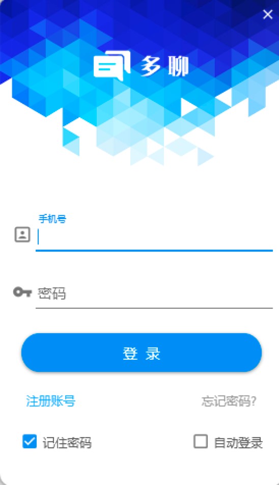 ������X��΢�Ŷ��_ܛ���ĳ�Ҋ���}Ԕ����B