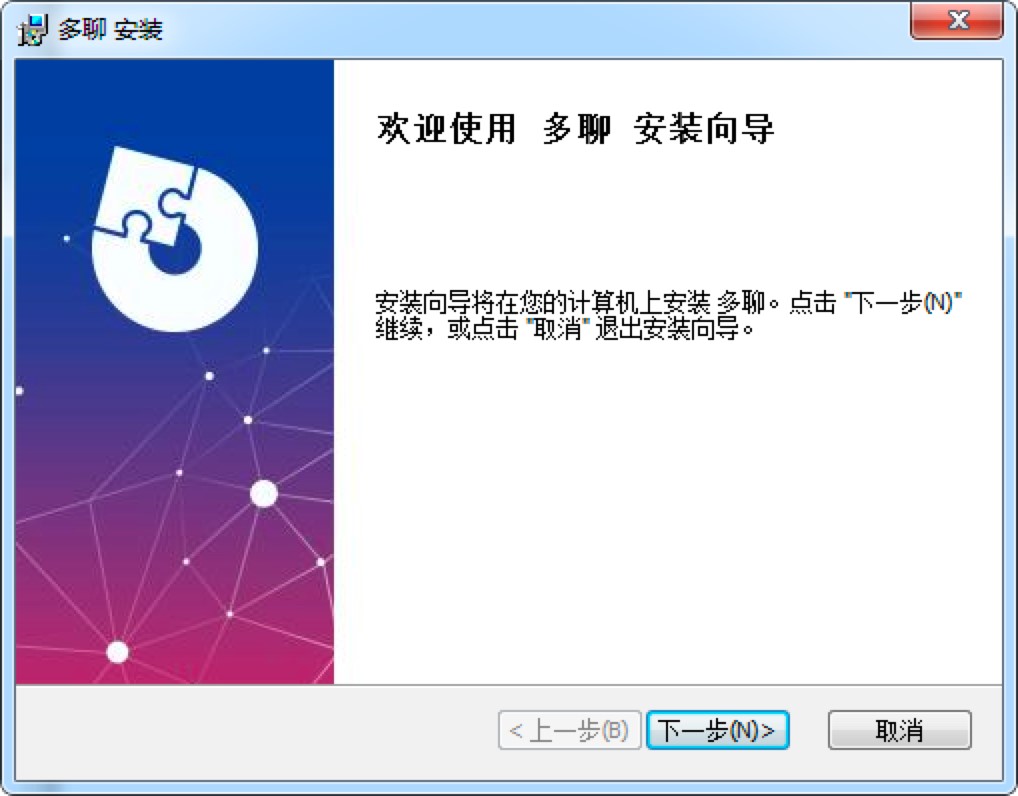 ������X��΢�Ŷ��_ܛ���ĳ�Ҋ���}Ԕ����B
