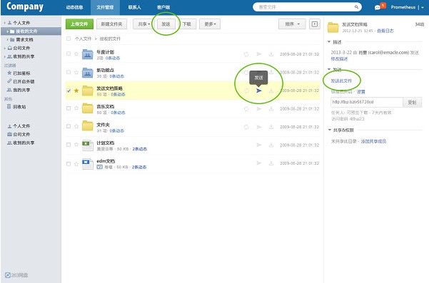 263�W�P�ٷ����d�ļ��l�͡������̳�