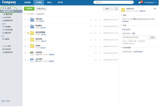 263�W�P�ٷ����d�ļ��l���������̳�