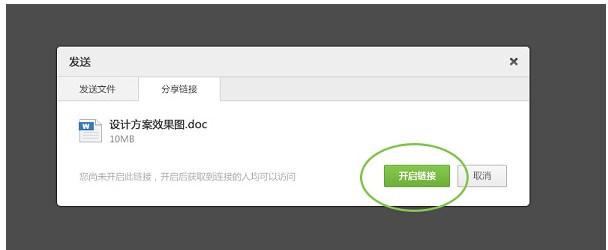 263�W�P�ٷ����d�ļ��l�͡������̳�