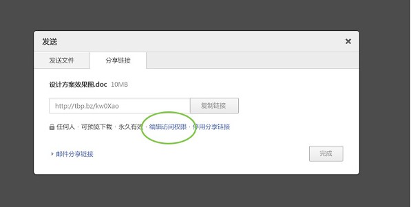 263�W�P�ٷ����d�ļ��l���������̳�