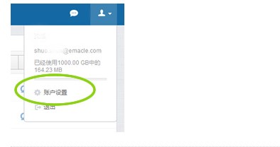 263�W�P�ٷ����d�ļ��l���������̳�