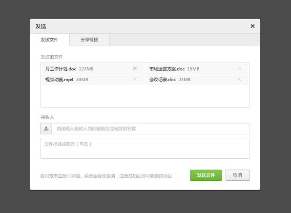 263�W�P�ٷ����d�ļ��l�͡������̳�