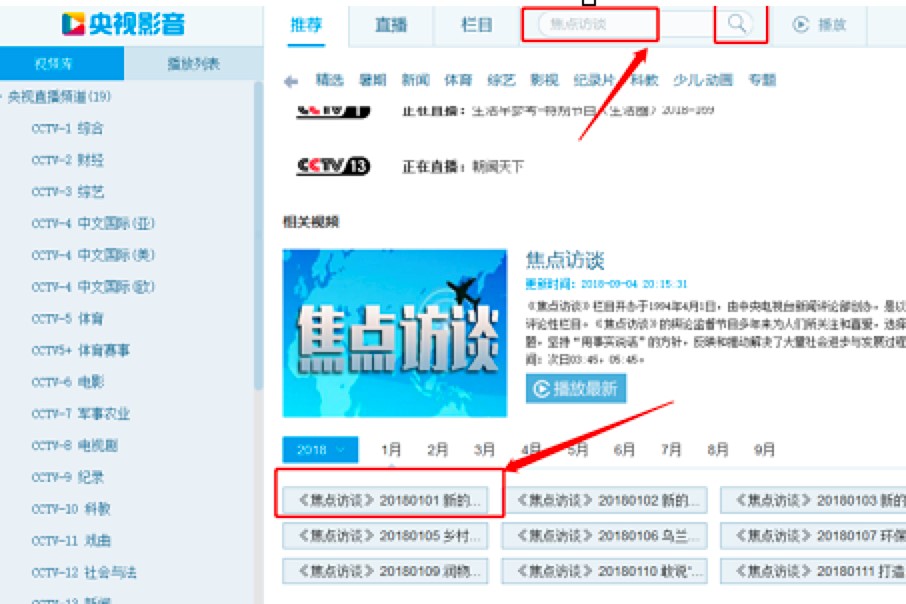 ��ҕӰ��CBox�͑������dҕ�l�Ľ̳�Ԕ����B