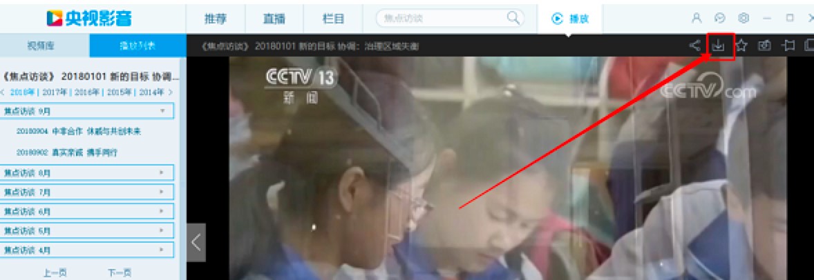 ��ҕӰ��CBox�͑������dҕ�l�Ľ̳�Ԕ����B