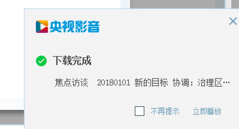 ��ҕӰ��CBox�͑������dҕ�l�Ľ̳�Ԕ����B