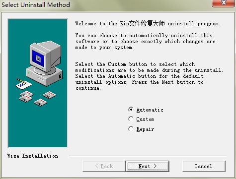 Zip�ļ��ޏ�(f��)�󎟹ٷ����dʹ�Î���