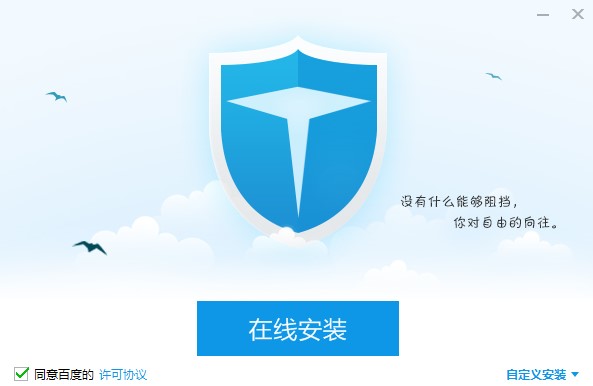 �ٶ��lʿ�ٷ����dԔ���B