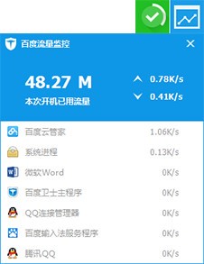 �ٶ��lʿ�ٷ����dԔ���B