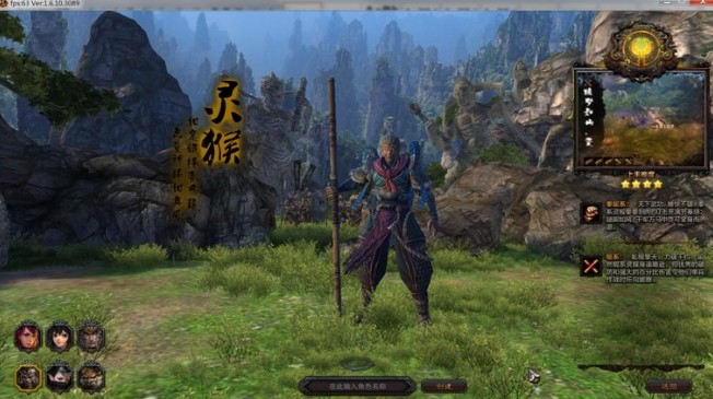 ������ٷ����d�������T�̌W