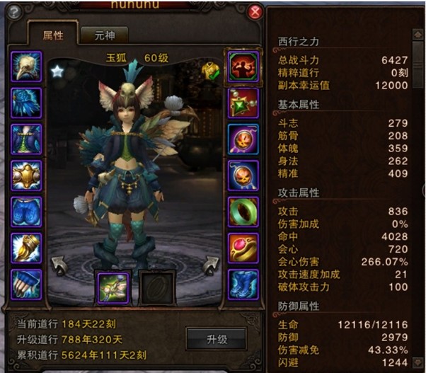 ������ٷ����d�������T�̌W