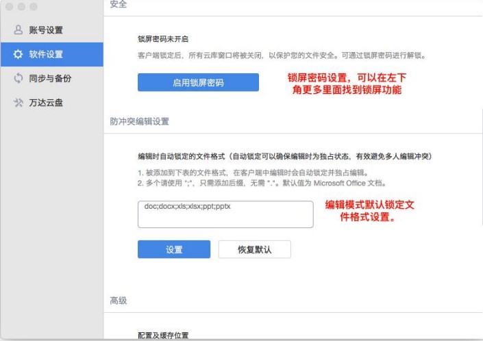 ����Ǝ�ܛ���O�ü��ɽ�B