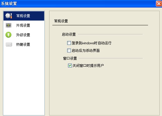 ��ɽ���g������ü������B