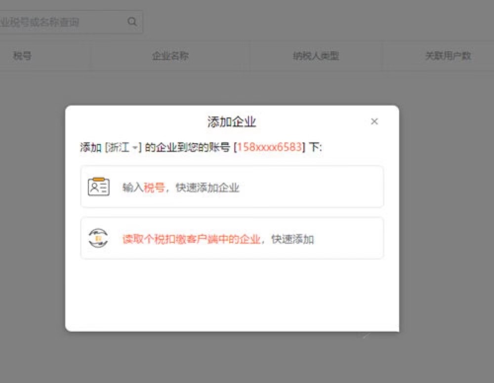 �|��н����ܛ���~̖ע�Եķ���Ԕ����B