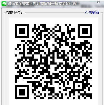 ΢�ūC�ֹٷ����dʹ�Î���