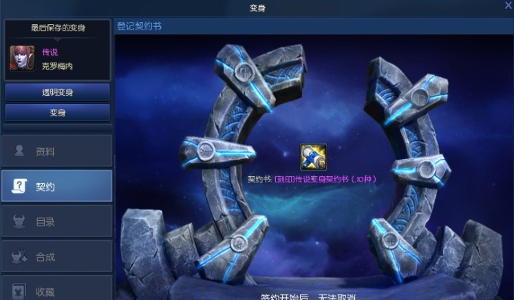 ����֮���ٷ����d׃�����ɽ�B