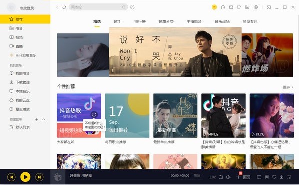 �����������°����dʹ�ý̌W