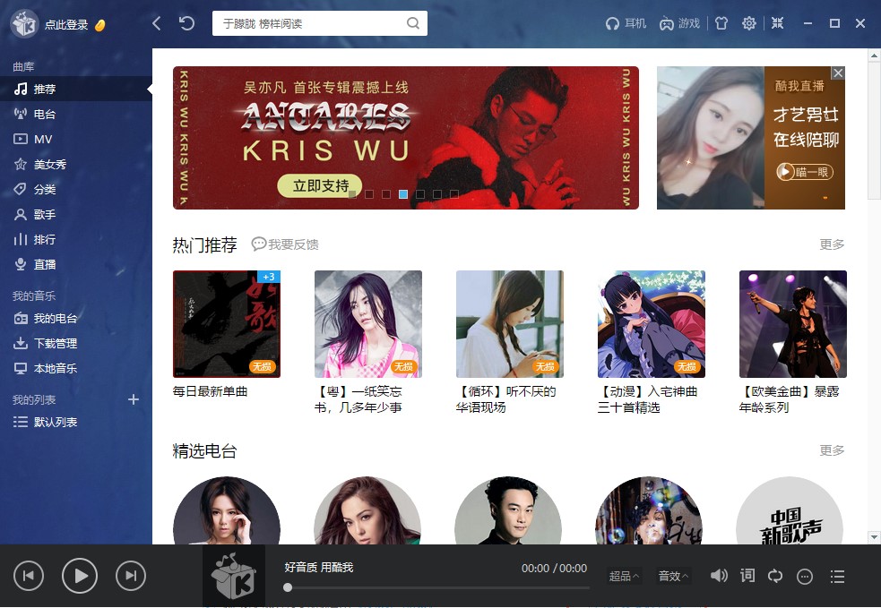 �����������°����dʹ�ý̌W