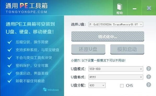 peϵ�y(t��ng)���d��ͨ��PE�����䣩ʹ�÷���