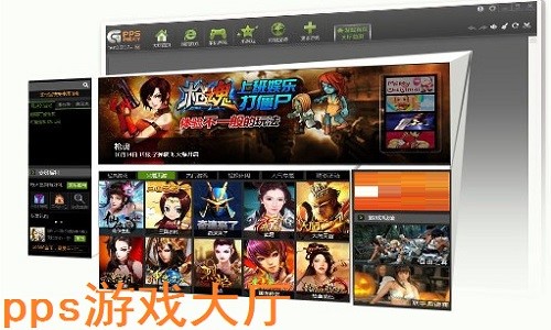 pps�Α��b����