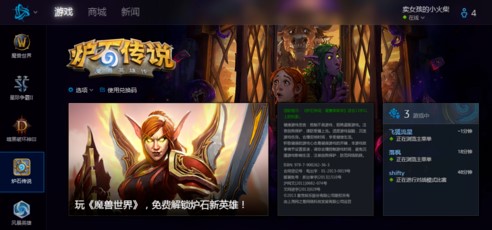 ħ�F�����ޏ�(f��)��ʹ�ý̌W(xu��)