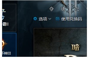 ħ�F�����ޏ�(f��)��ʹ�ý̌W(xu��)