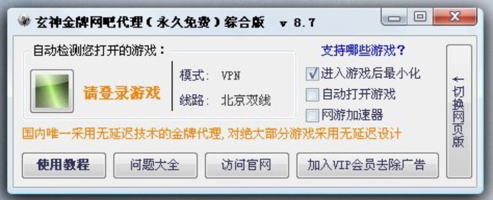 �W�ɴ�����������ƾW�ɴ�����ʹ���f��