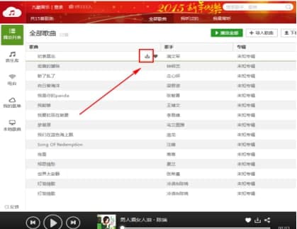 �ſ������а��b�̳̽�B