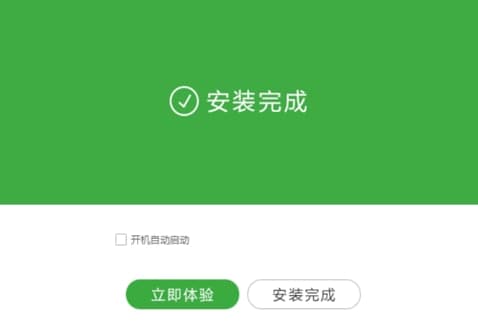 �ſ������а��b�̳̽�B