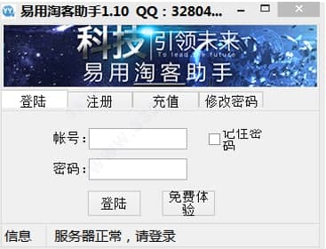 �����Կ����ֹٷ����d