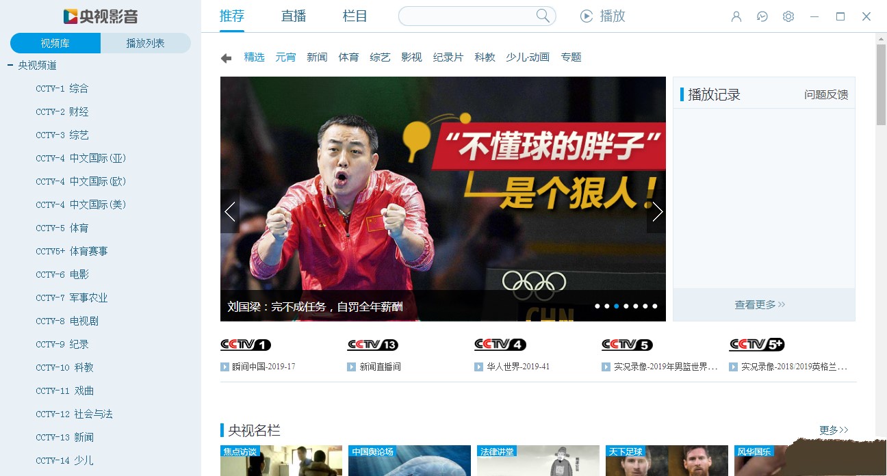 �W(w��ng)�j(lu��)�ҕ���dʹ���f��