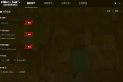 ����ҵ�������Ӱ��b�̳̽�B