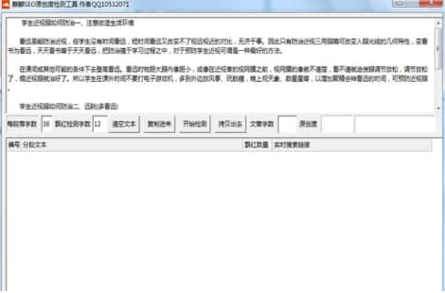 ��������ԭ��(chu��ng)�șz�y���߹ܹٷ����d