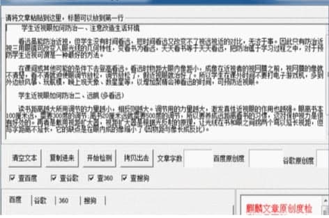 ��������ԭ��(chu��ng)�șz�y���߹ܹٷ����d