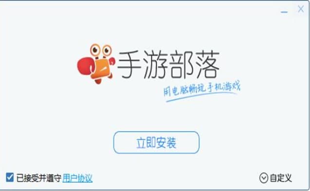 ���β��䰲�b�̳̽�B