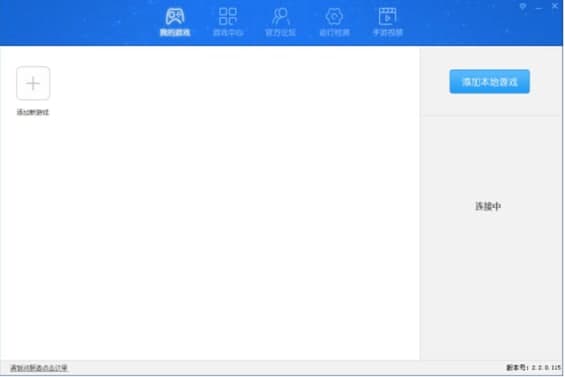 ���β��䰲�b�̳̽�B