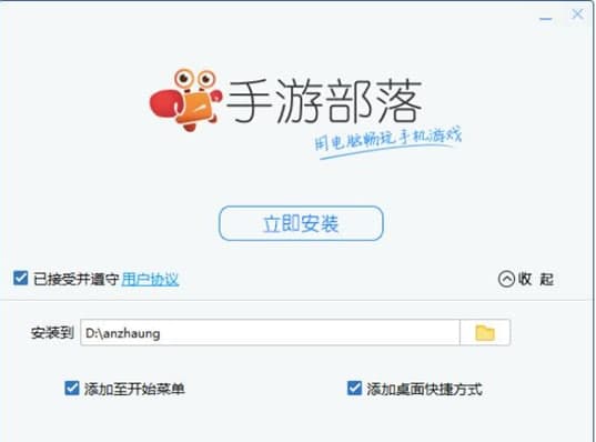 ���β��䰲�b�̳̽�B