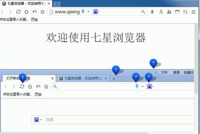 ��ôʹ�����Ǟg�[��