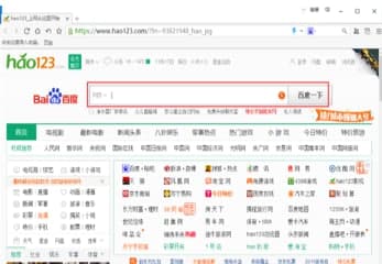 ��ôʹ�����Ǟg�[��