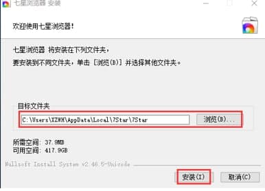 ��ôʹ�����Ǟg�[��