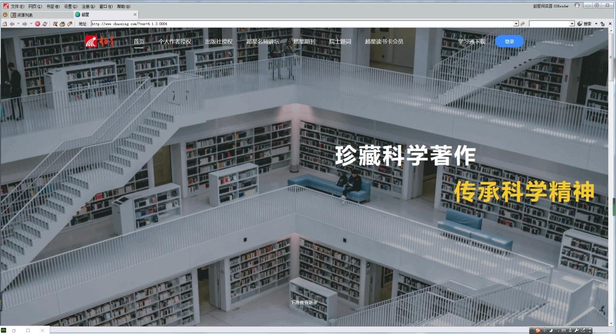 ������x����X��ٷ����d�����b�̳�Ԕ����B