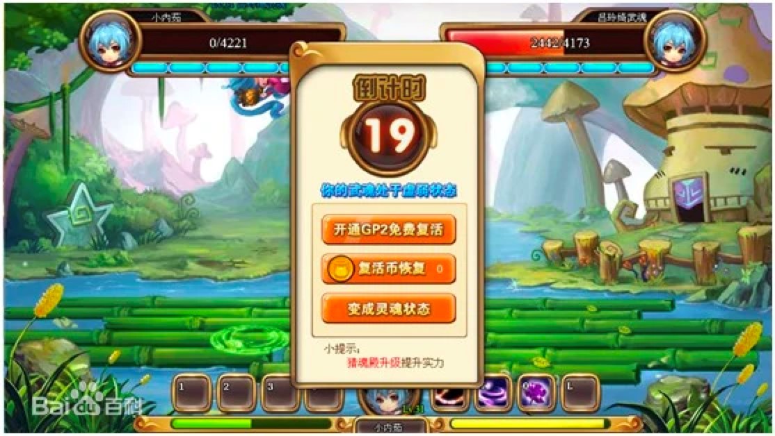 �����糬��(j��)�޸���������ɫ��ʹ�ü���Ԕ��(x��)��B