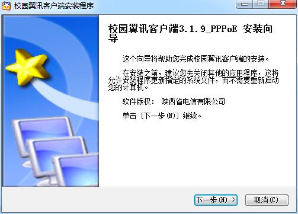 У�@��Ӎ�͑������M���d�����b�̳�Ԕ����B