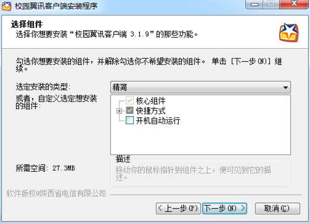 У�@��Ӎ�͑������M���d�����b�̳�Ԕ����B