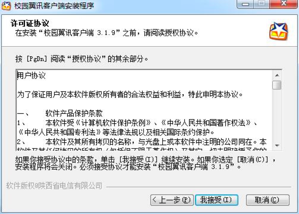 У�@��Ӎ�͑������M���d�����b�̳�Ԕ����B