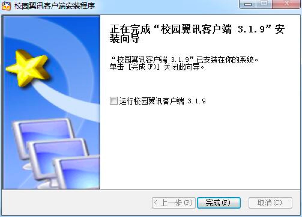 У�@��Ӎ�͑������M���d�����b�̳�Ԕ����B