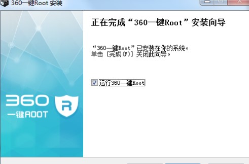 360һ�Iroot�ٷ����dԔ���B